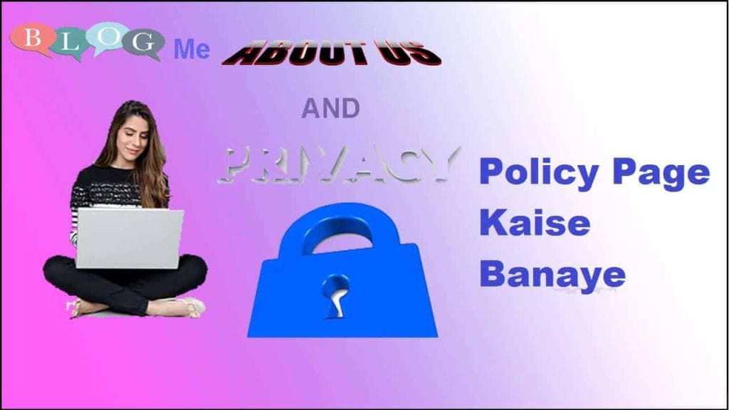 Blog ke Liye Page Kaise Banaye
