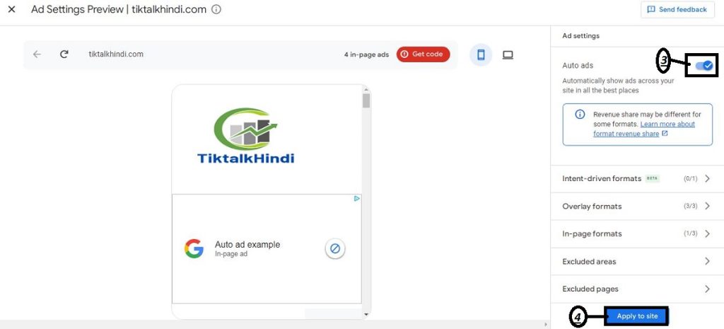 Google AdSense Me Auto Ads Kaise lagaye-3