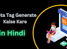 Meta Tag Generate Kaise Kare