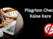 Plagiarism Kaise Check Kare