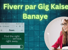 Fiverr par Gig Kaise Banaye