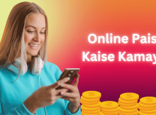 Online Paise Kaise Kamaye