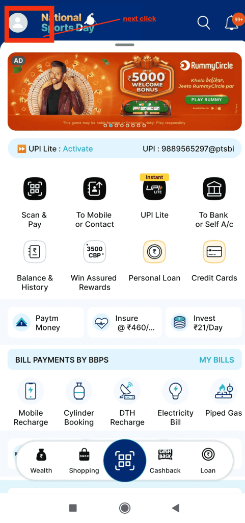 Paytm Account Kaise Banaye-3