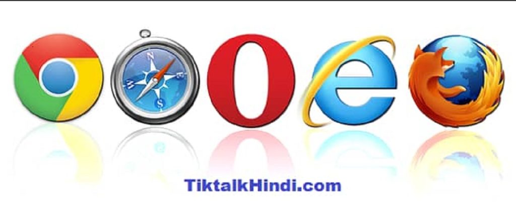 Web browser kya hai-2