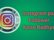 Instagram par Follower Kaise Badhye-2