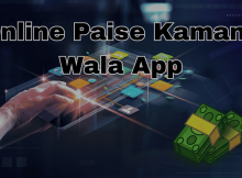 Paise Kamane Wala App-2