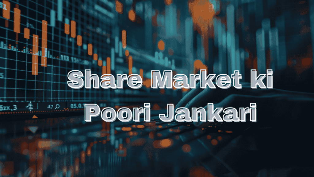 Share Market Kya Hai-2