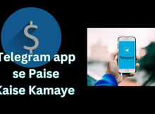 Telegram se Paise Kaise Kamaye
