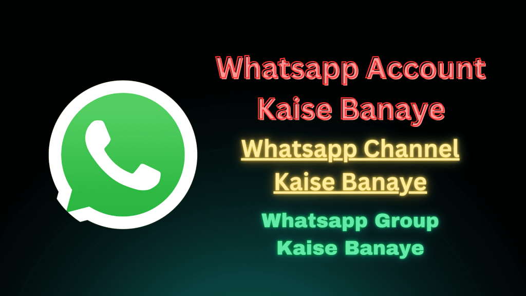 Whatsapp Channel Kaise Banaye