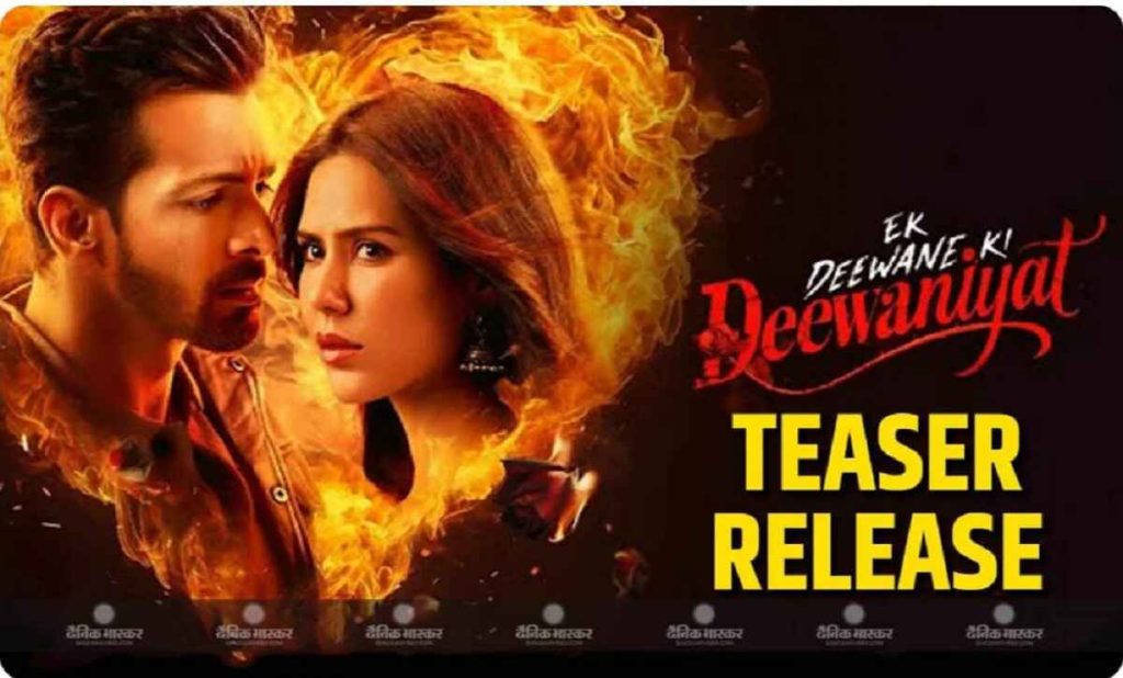 Ek Deewane Ki Deewaniyat