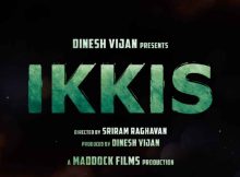 Ekkis movie