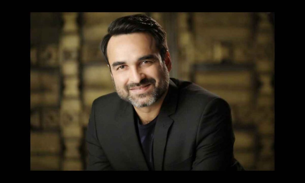 पंकज त्रिपाठी