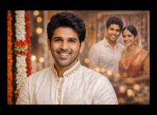 अल्लू सीरिस