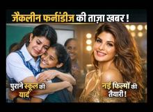 Jacqueline Fernandez