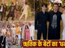 ऋतिक रोशन