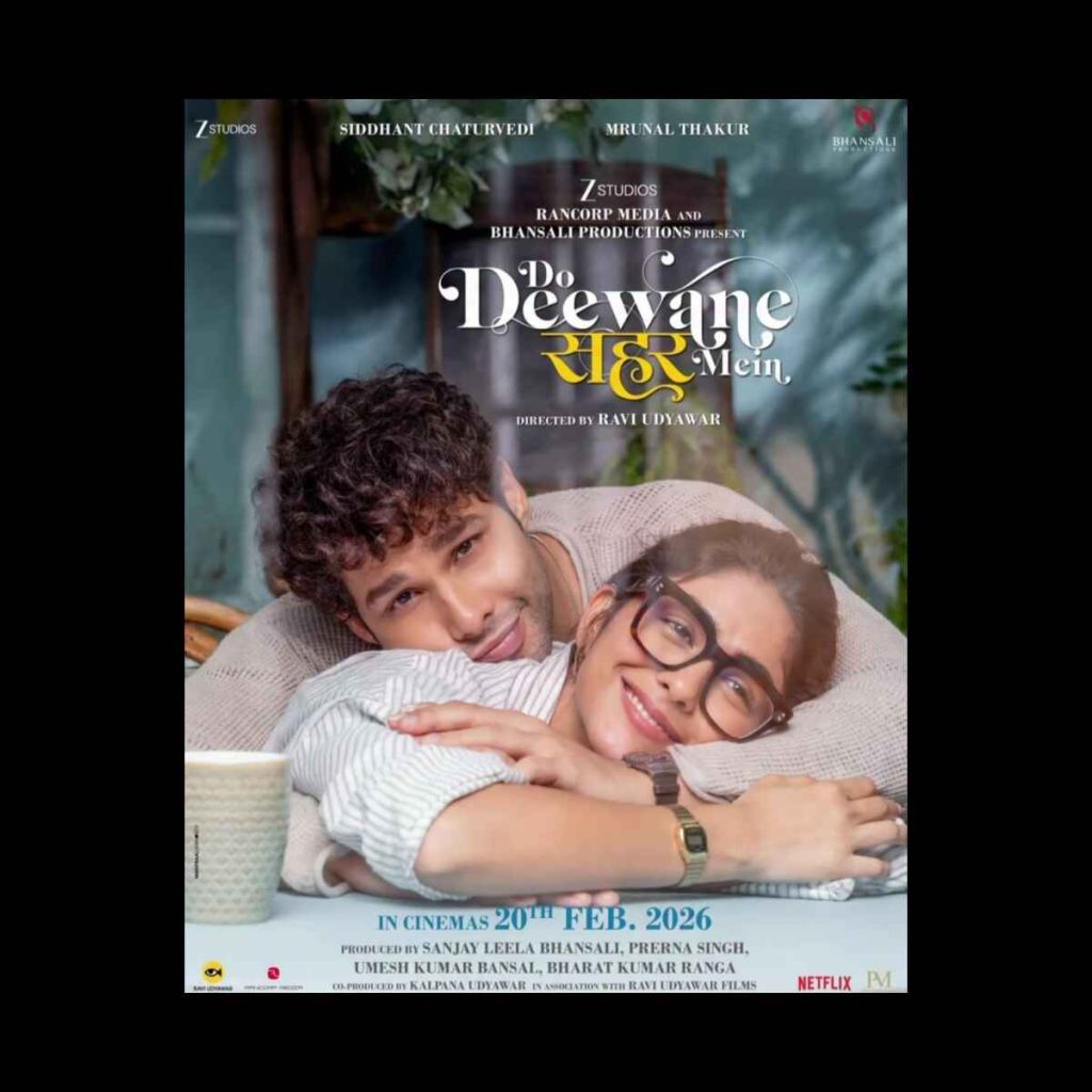 Do Deewane sheher mein