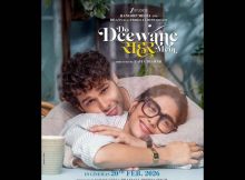 Do Deewane sheher mein