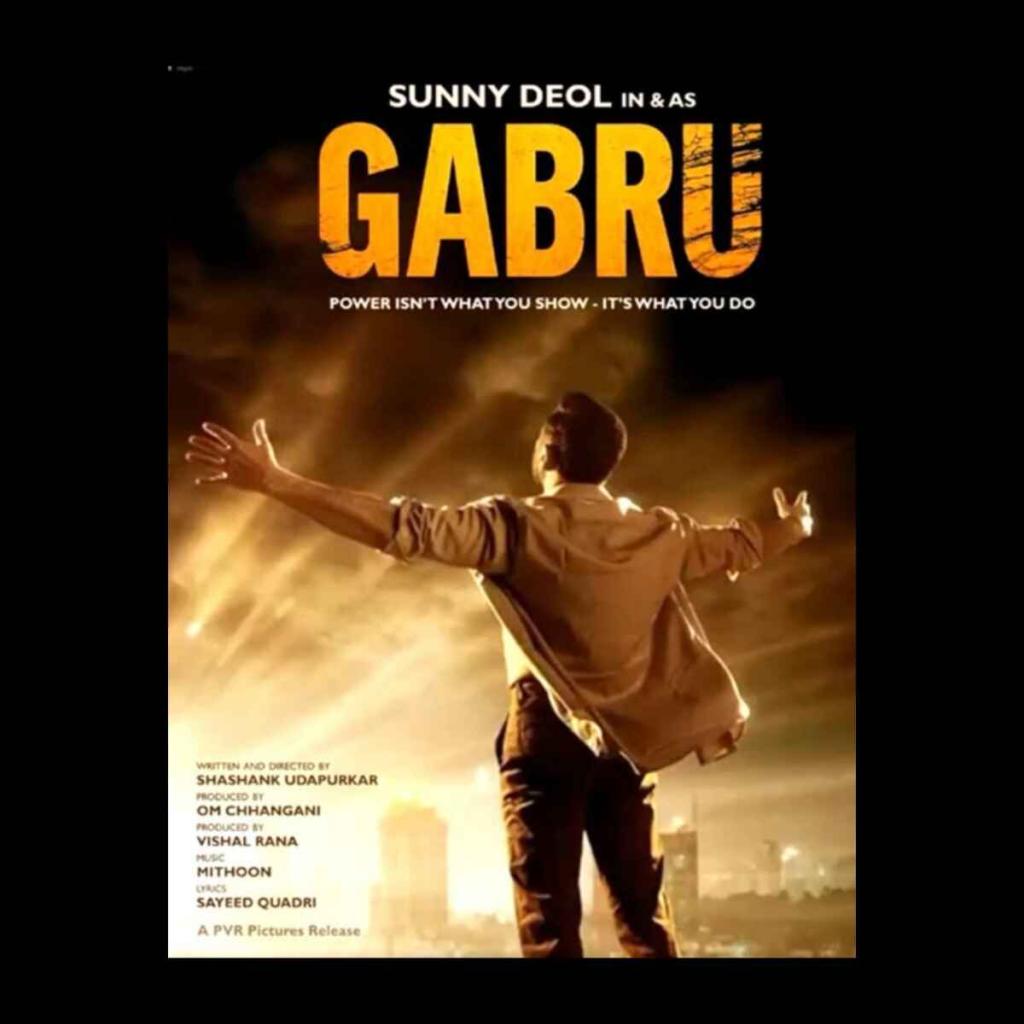 Gabru