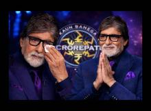 अमिताभ बच्चन