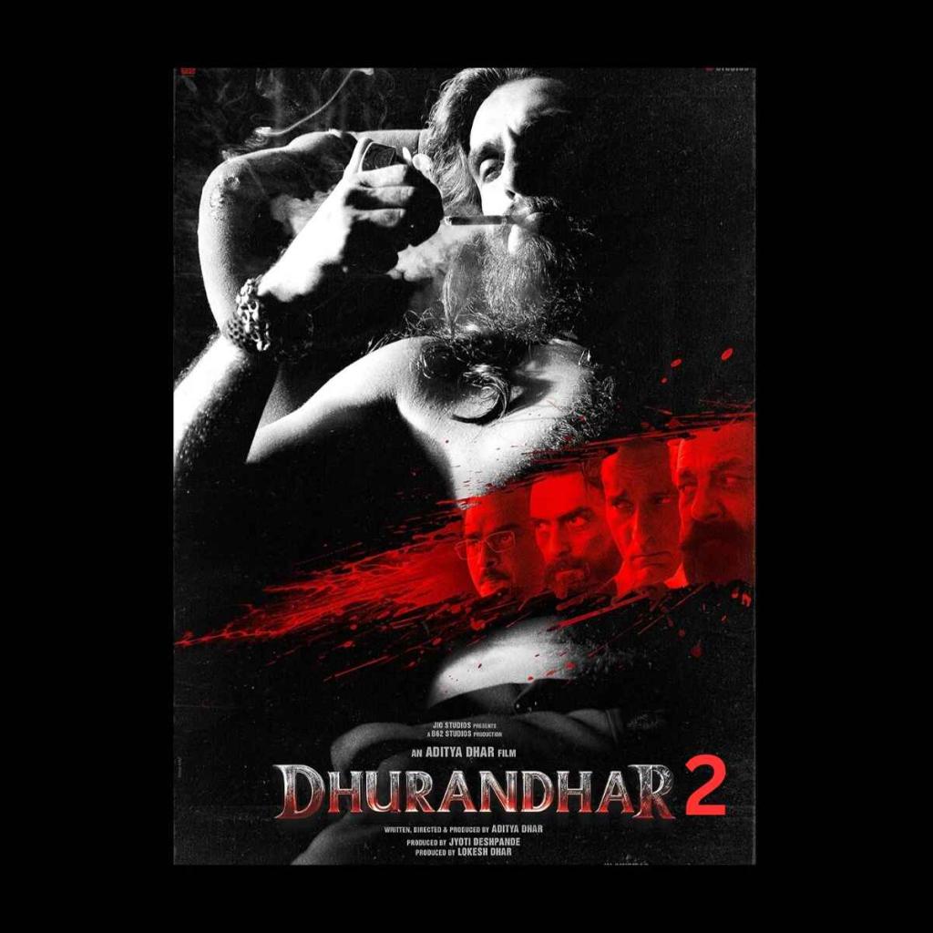 Dhurandhar 2 movie