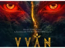 Vvan movie Release date