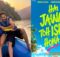 Hai Jawani Toh Ishq Hona Hai movie Release date