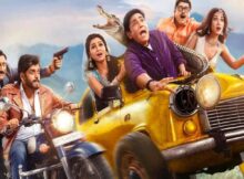 आसिफ शेख की लेटेस्ट न्यूज़