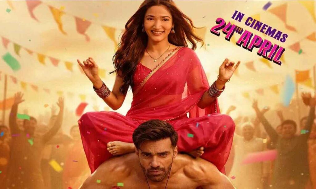 Ginny Weds Sunny 2 Movie Release date