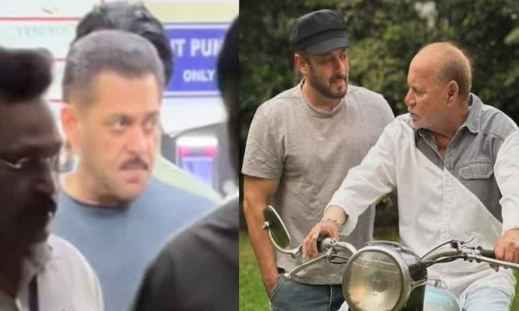 सलमान खान लेटेस्ट न्यूज