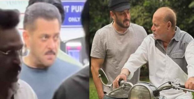 सलमान खान लेटेस्ट न्यूज