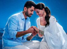 Chand Mera Dil movie Release date