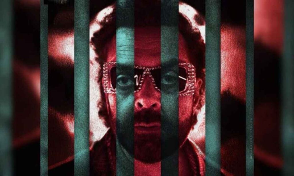 Bandar movie Release date