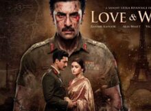 Love & war movie Release date