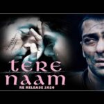 सलमान खान की तेरे नाम 23 साल बाद री-रिलीज