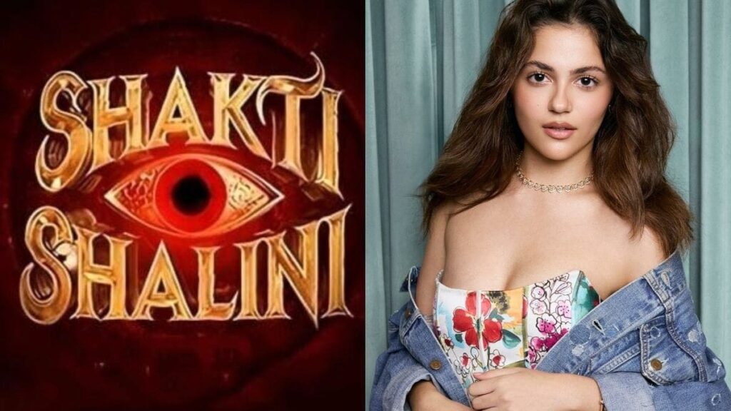 Shakti Shalini Movie