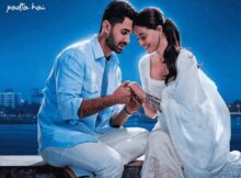 चांद मेरा दिल फिल्म रिलीज डेट 22 मई 2026