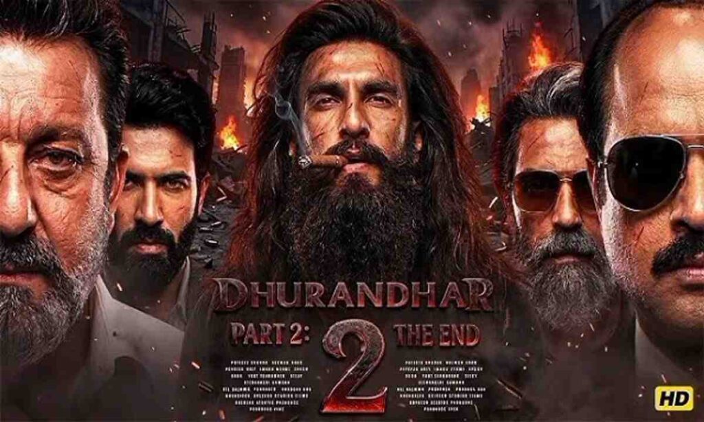 धुरंधर 2 बॉक्स ऑफिस कलेक्शन