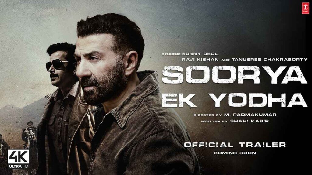 Soorya Movie