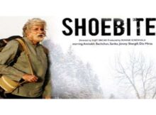 बनकर भी रिलीज नहीं हुईं