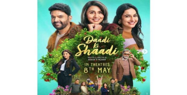 Daadi Ki Shaadi Movie