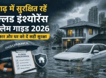 Flood Insurance Claim Guide