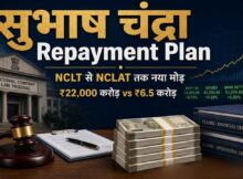 सुभाष चंद्रा Repayment Plan में नया ट्विस्ट