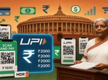 2000 रुपये से ज्यादा UPI MDR पेमेंट पर चार्ज? निर्मला सीतारमण ने संसद में पेश किया नया बिल, जानिए असर