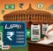 2000 रुपये से ज्यादा UPI MDR पेमेंट पर चार्ज? निर्मला सीतारमण ने संसद में पेश किया नया बिल, जानिए असर