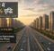 Dwarka Expressway Property Prices