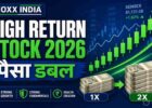 High Return Stock 2026
