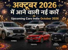 Upcoming Car Launches India