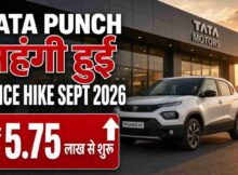 Tata Punch Price Hike September