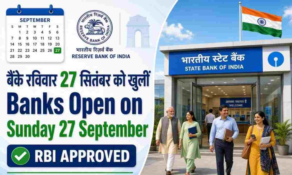 Banks Open on Sunday September 27