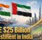 UAE Investment in India